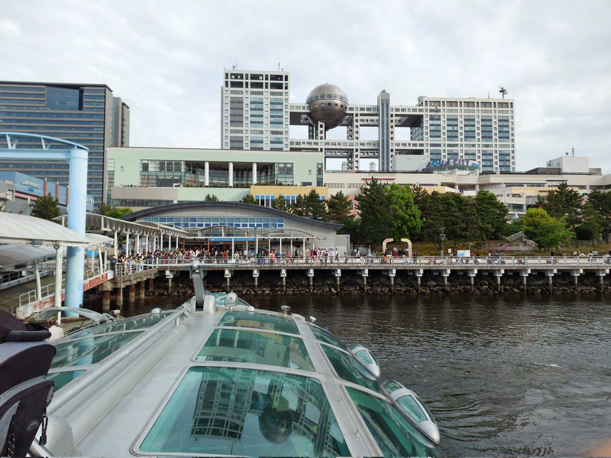 ohjo_sama's tweet photo. we also Turned Up to Odaiba in fashion, via this water bus from Hinode.

The train system in Japan is flawless, but sometimes, the water's nice too!

There are piers in Asakusa, Hinode, and Odaiba, so check your transpo options! 🥰

📍Tokyo Bay
https://t.co/wcSKvyUc7L https://t.co/8z2d5RVkxw