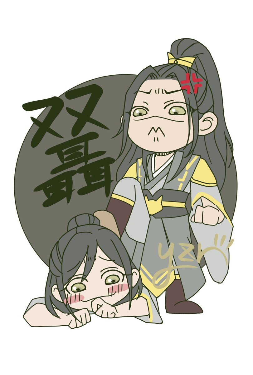 FwlA1SBacAAoXWM?format=jpg&name=medium