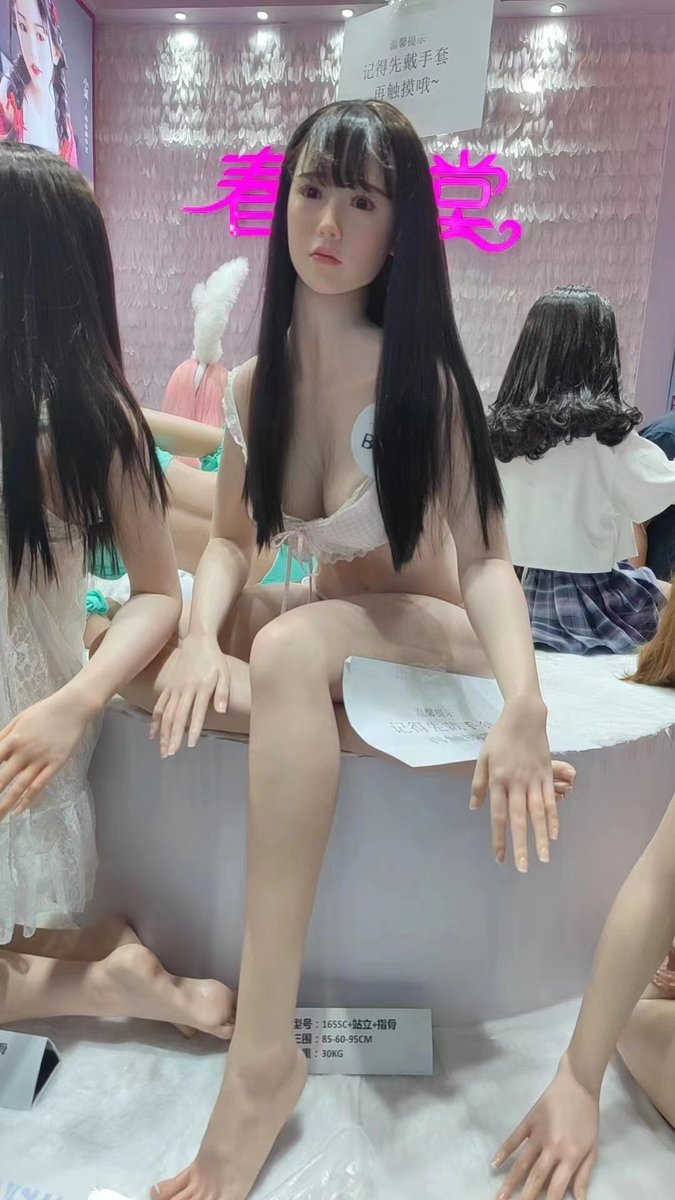 AAAAPPPPI's tweet photo. @mihoadult 姐，这个好像你啊 https://t.co/LLZJFQJMhg