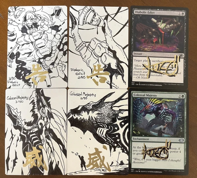 悪魔の布告(Diabolic Edict)と巨大な威厳(Colossal Majesty)のアーティストプルーフ(Artist Proof)も届いたのでスケッチ入れてみました😌先日のものと合わせて4種各2枚を来月のプレイヤーズコンベンション千葉で並べてもらう予定なので良ければ手に入れてくださいっ! https://ssl.bigmagic.net/players_convention/ #mtg