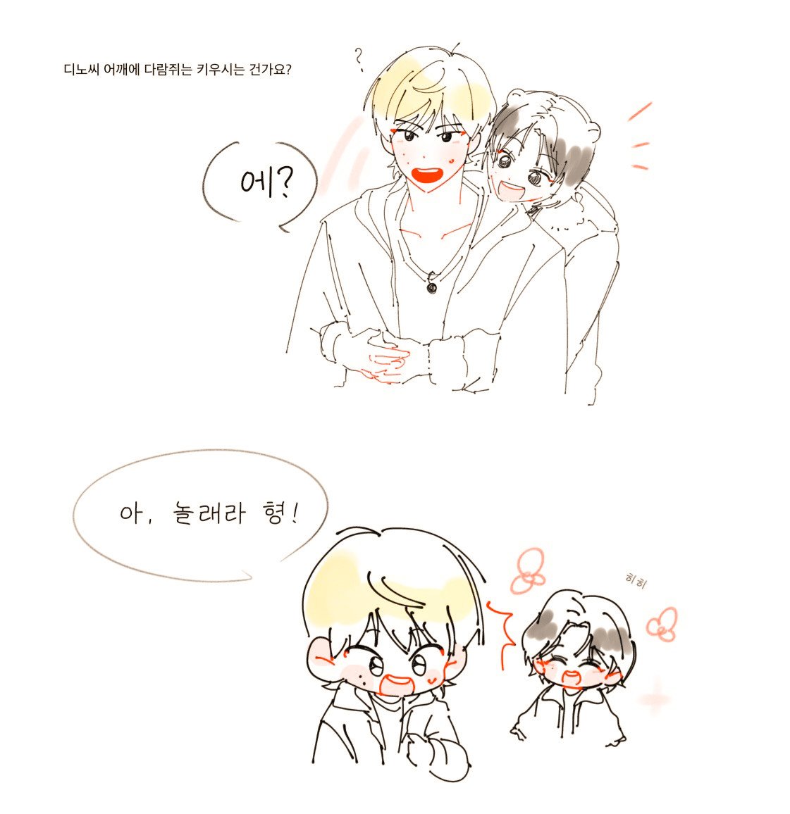 chan_jota's tweet photo. 람톨즈 낙서 https://t.co/CZsb0karpa