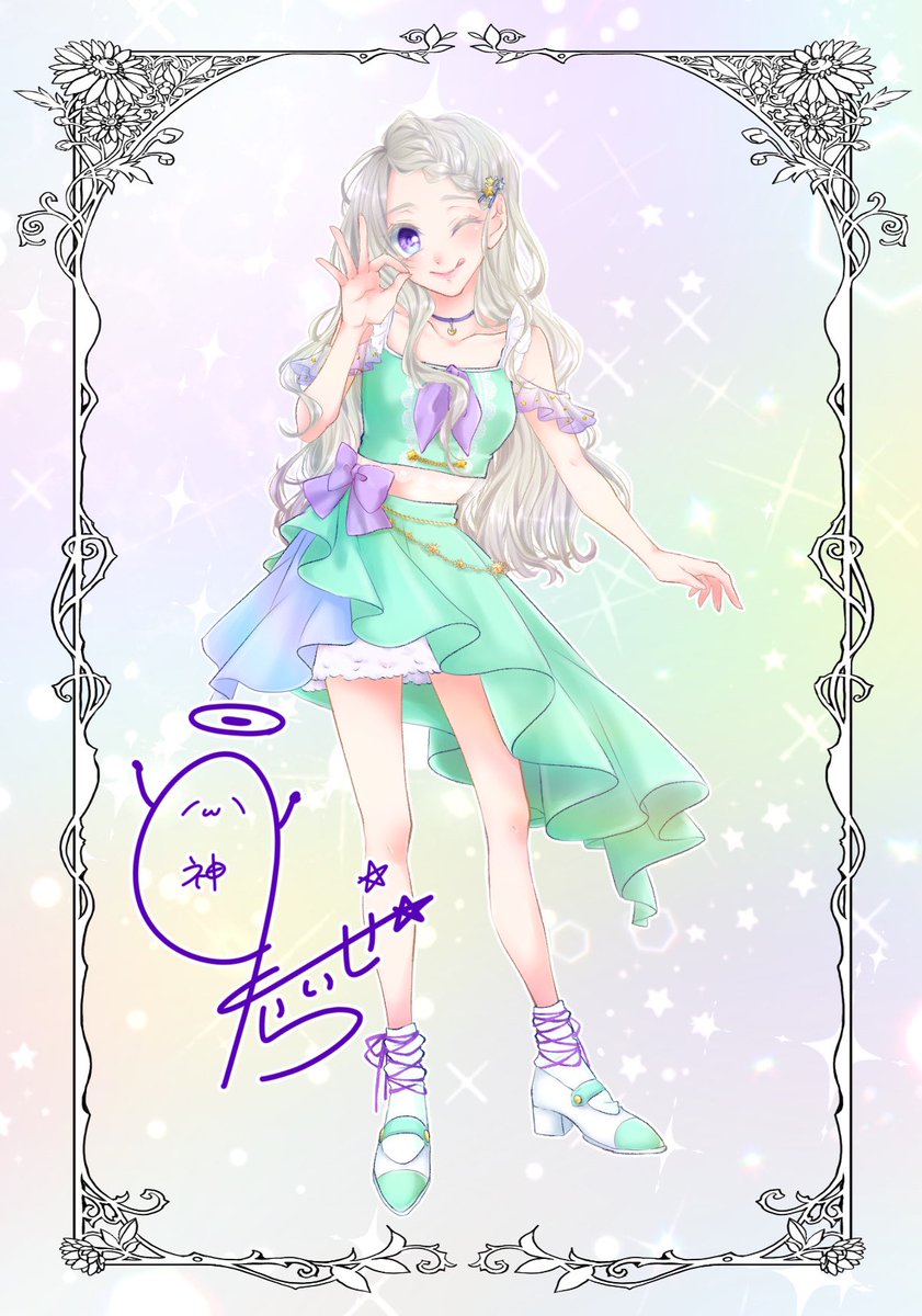 PRythEmas's tweet photo. 【🎼IriScore 〜PRythEmic Fanfare〜】

立ち絵イラスト紹介

2年生
☀上城 陽香
🌟神崎 星羅
♠須藤 悠月

イラスト:じゅぴ。(@jupi_ter87)

#IriScore_PF https://t.co/vKd1J0JyZe