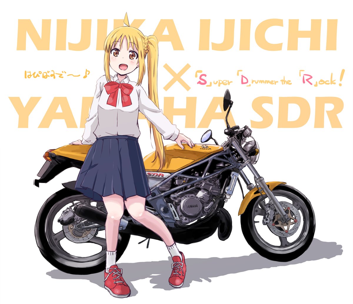 ijichi nijika 1girl side ponytail blonde hair ground vehicle motor vehicle skirt solo  illustration images