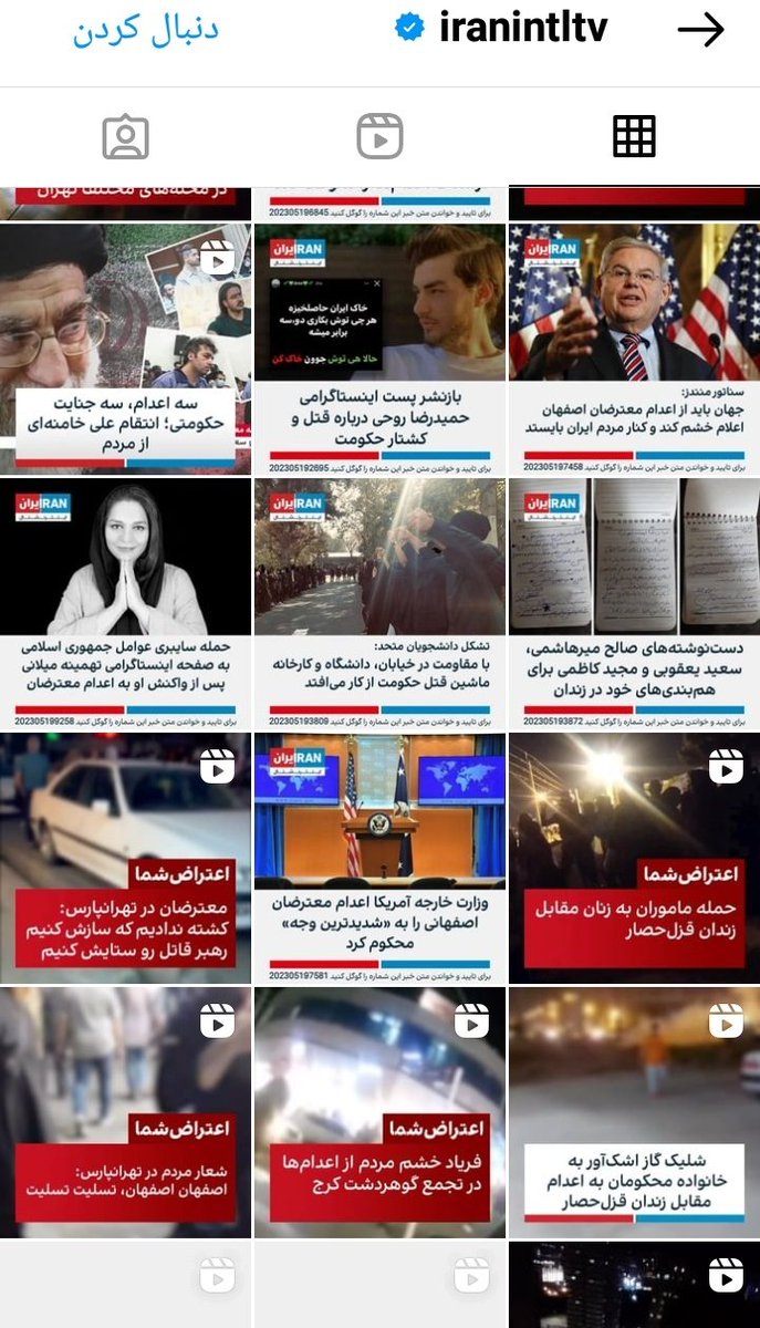 <a href="/2Bender/">Bender</a>