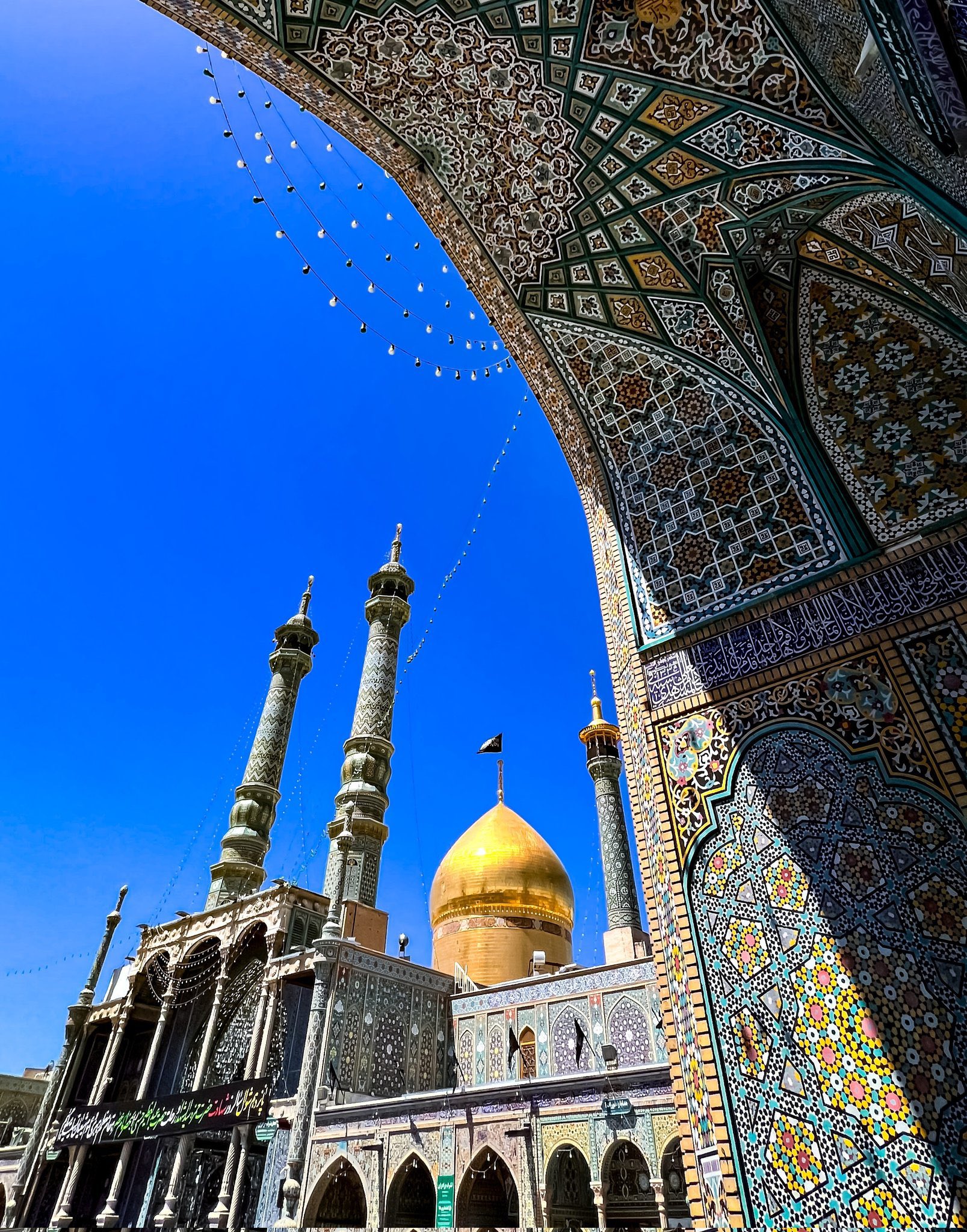 الصورة
