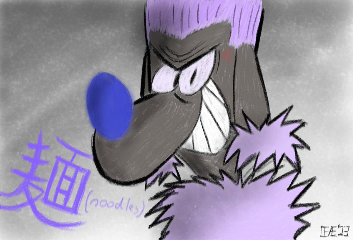 Bohbot2002's tweet photo. ้บบ
Noodle as Polnareff!
Commission from @A_dub_64!
#characterillustration #CartoonArt #illustration #fanart #spydogs #thesecretfilesofthespydogs #noodle #polnareff #jojo #jojosbizarreadventure #artcommission #commission #CommissionedArt #digitalart #digitalillustration https://t.co/OReke3JYVP