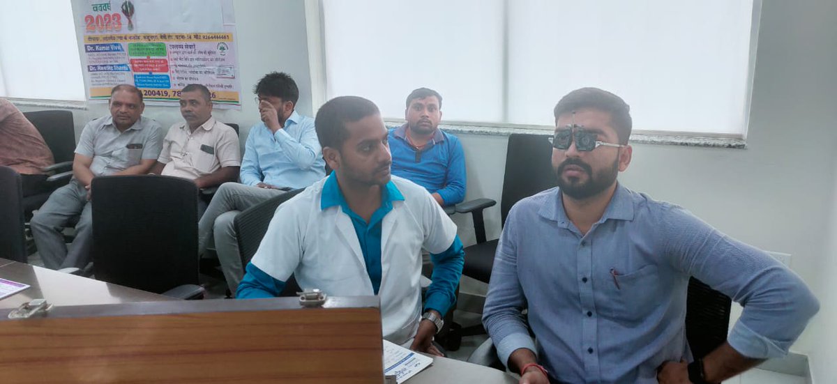 DmrcPatna's tweet photo. Eye Checkup Camp was organized by Sarv Drishti Eye Hospital for DMRC Officials, Staff and non staff -Members. #PatnaMetroProject  
#Metro #eyes  #checkupcamp #DMRC https://t.co/Ac99c36szt