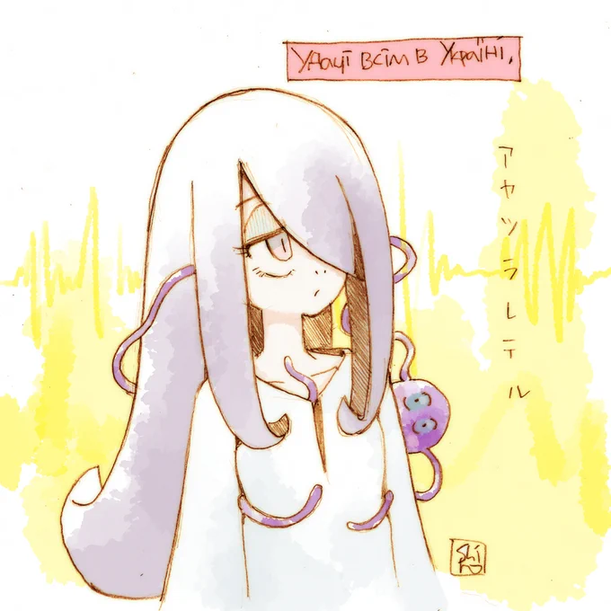 脳に指令(・×・) #LWA_jp #Ukraine