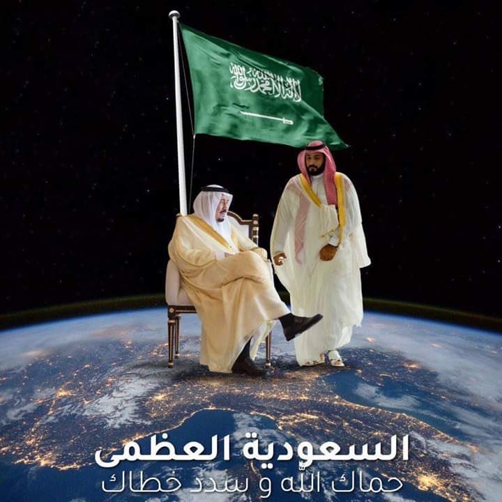 kaleedALGohny's tweet photo. #ولي_العهد_الامير_محمد_بن_سلمان https://t.co/CBHA594UuK