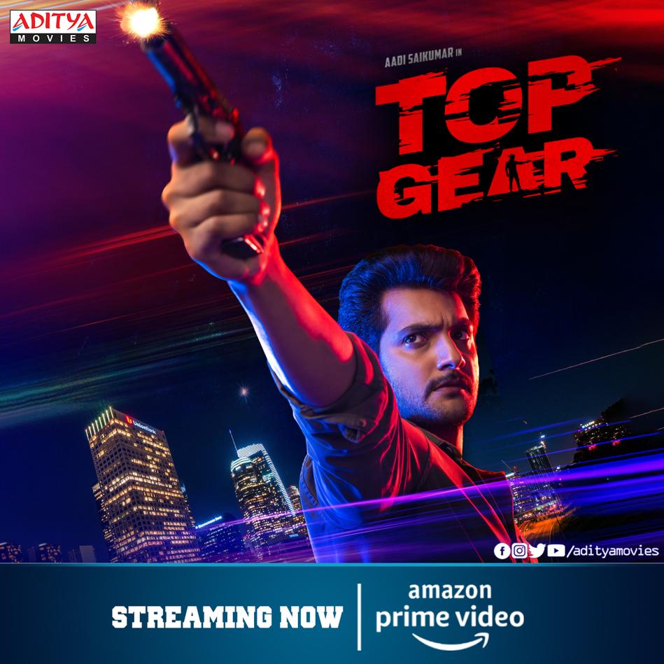 lnvaranasi's tweet photo. Streaming Alert🔔
@iamaadisaikumar ‘s #TopGear Streaming On @PrimeVideoIN
https://t.co/4UHVxzrgko
@IRiyaSuman
#Shashikanth
#SriDhanaLakshmiProductions #KVSridharReddy @rameemusic
#GiridharMamdipally #SaiSreeram
@PROSaiSatish https://t.co/atLZuIbx7e