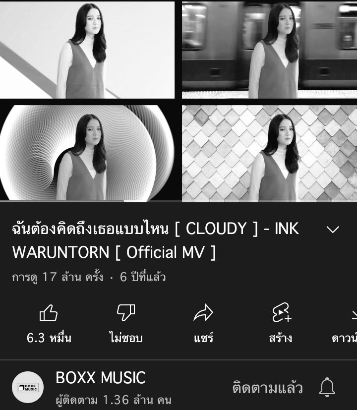 jjxdnxth's tweet photo. 😢 #ยืมเมจForLB https://t.co/iOc6vzM7nP