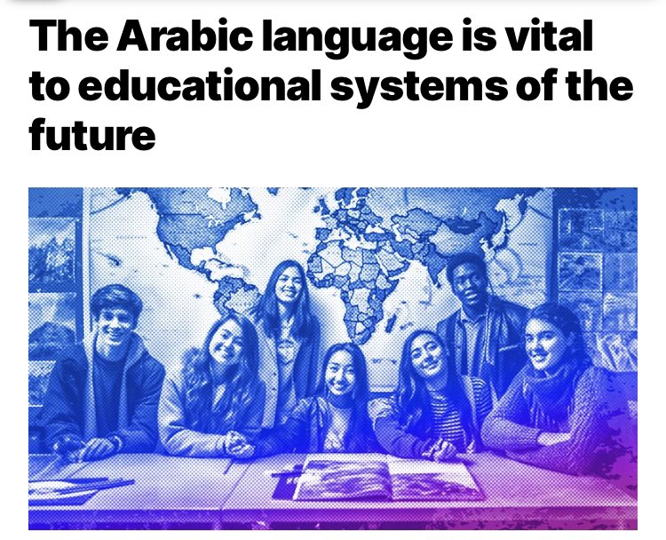 GCSEArabicTutor's tweet image. The Arabic Language - Euronews articles. Read the full article here euronews.com/2023/05/18/the… #ArabicGCSE #ArabicTutor #GCSEArabicTutor #ArabicinEgypt #WestminsterArabic