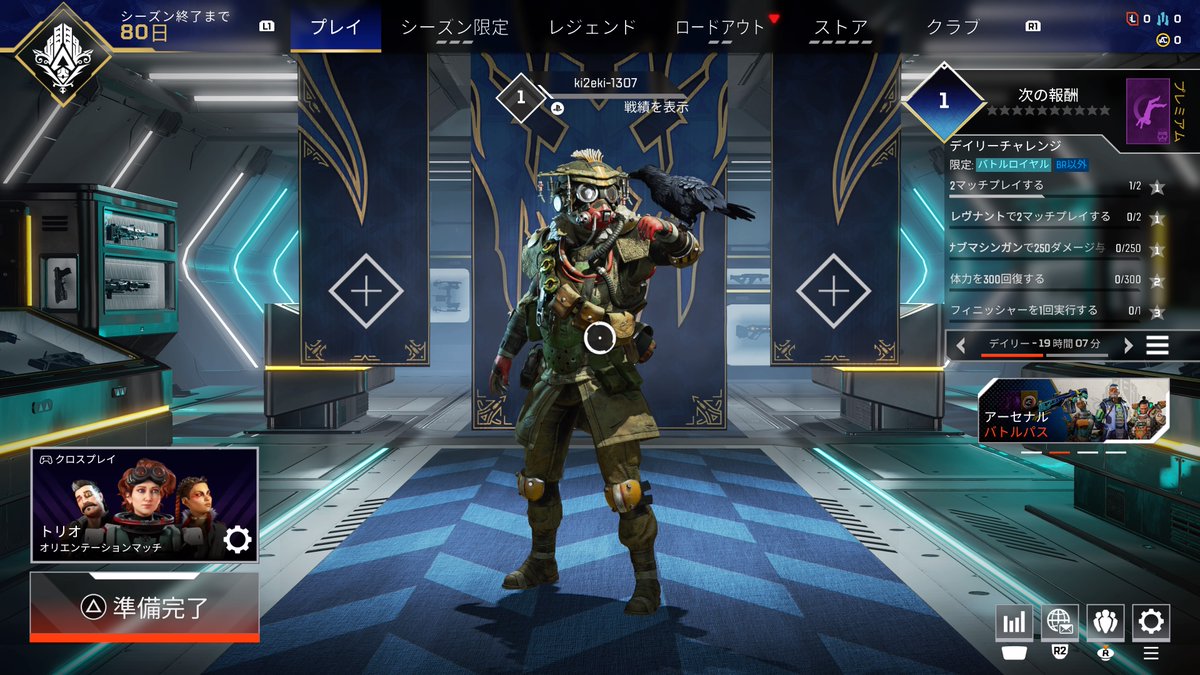 ki2eki's tweet photo. #PS5Share, #ApexLegends むずすぎ https://t.co/c1K9Y6Qagy