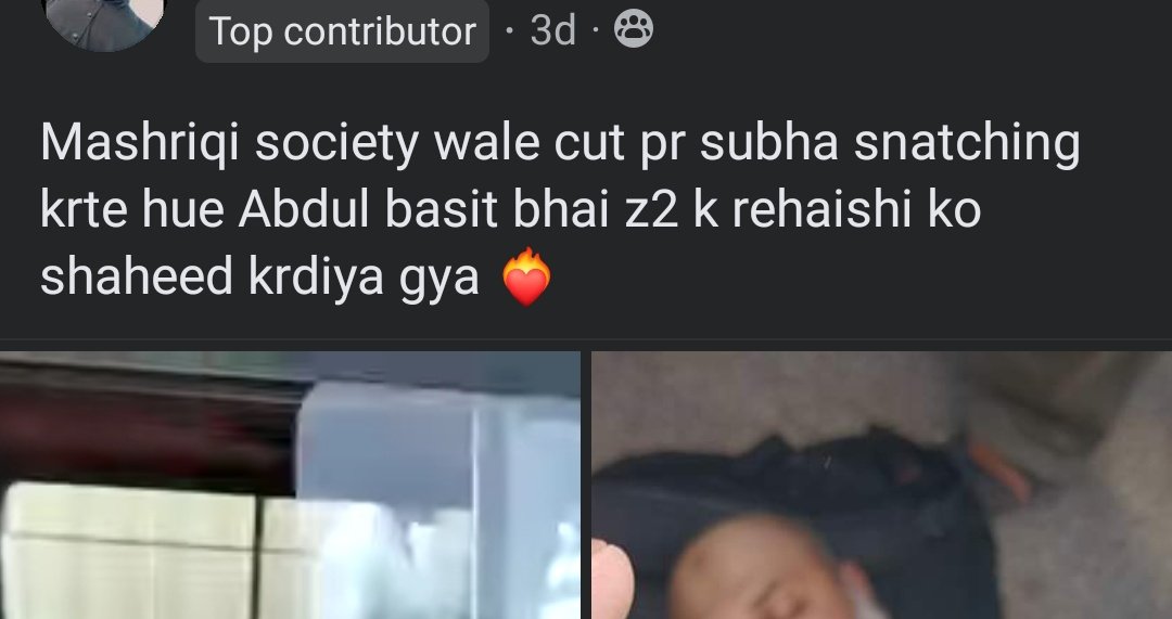 maha__hahaha's tweet photo. Citizens of Karachi watching their city bleed helplessly . People losing their lives over a phone , living worse than animals while being the highest tax payers, all this still no one takes responsibility of it.
#webleed #karachibleed https://t.co/X9dzvPgGUL