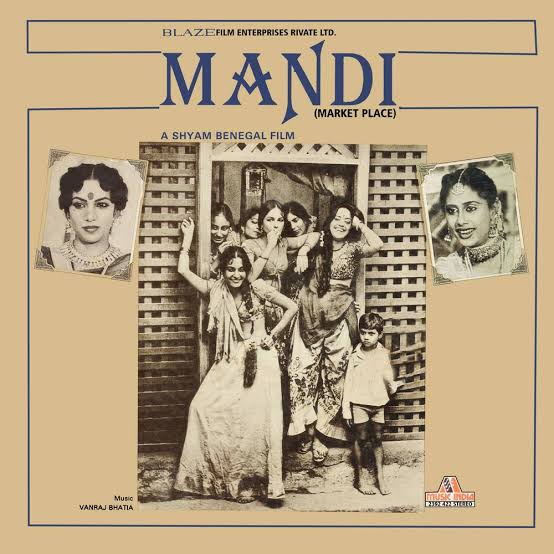 Shyam Benegal's #Mandi completes 40 yrs of its release today.

@AzmiShabana #SmitaPatil @Neenagupta001 @Soni_Razdan #RatnaPathakShah #GitaSiddharth #NaseeruddinShah #AmrishPuri #OmPuri #AnitaKanwar #SaeedJaffrey #PankajKapur #SatishKaushik @IlaArun2 @annukapoor_ @KulbhushanKharb