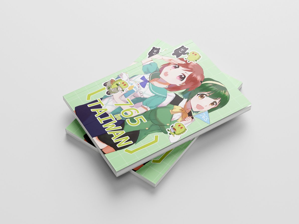 IMASonly_SDB's tweet photo. #偶像大師 #アイマス #ミリシタ #MLTD
真的很感謝各位購買並支持劇場時光的全員向合本《765 in Taiwan》!
我開了個最終加印的賣場,之後沒有意外應該不會再印,有興趣的製作人不妨考慮一下唷!
https://t.co/Nh4py8TmKu
⚠️賣場截止時間:5/28
⚠️本賣場送印後才寄出去,最快六月初寄送! https://t.co/SCs0iUv6jj