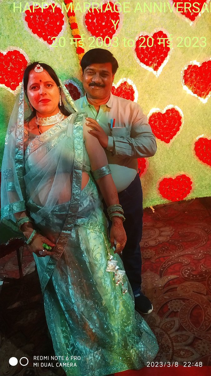 arvindgupt71's tweet photo. #HappyAnniversary https://t.co/Wuvls4oflP