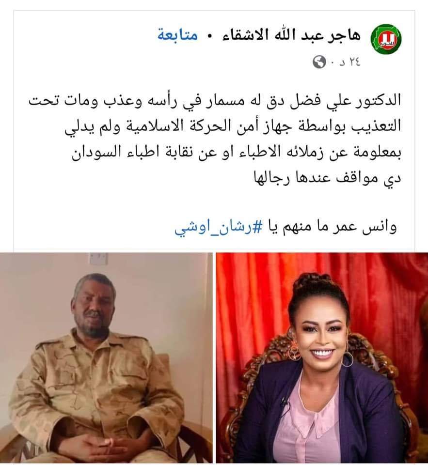 طعميه مبالغه😂😂😂😂😂😂😂😂😂😂😂😂😂😂