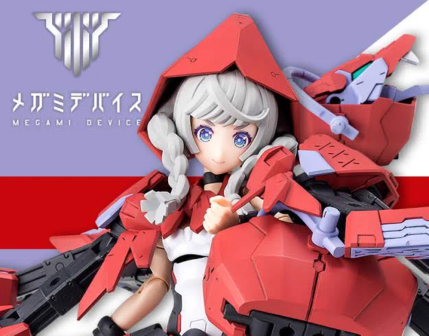 どうやらタイプBの肌色手足を入手するには赤ずきんを買わねばならないらしい… いやまぁ見た目そんなに嫌いでもないから別にいいんだけどこっちもこっちで売り方が汚いんだよな