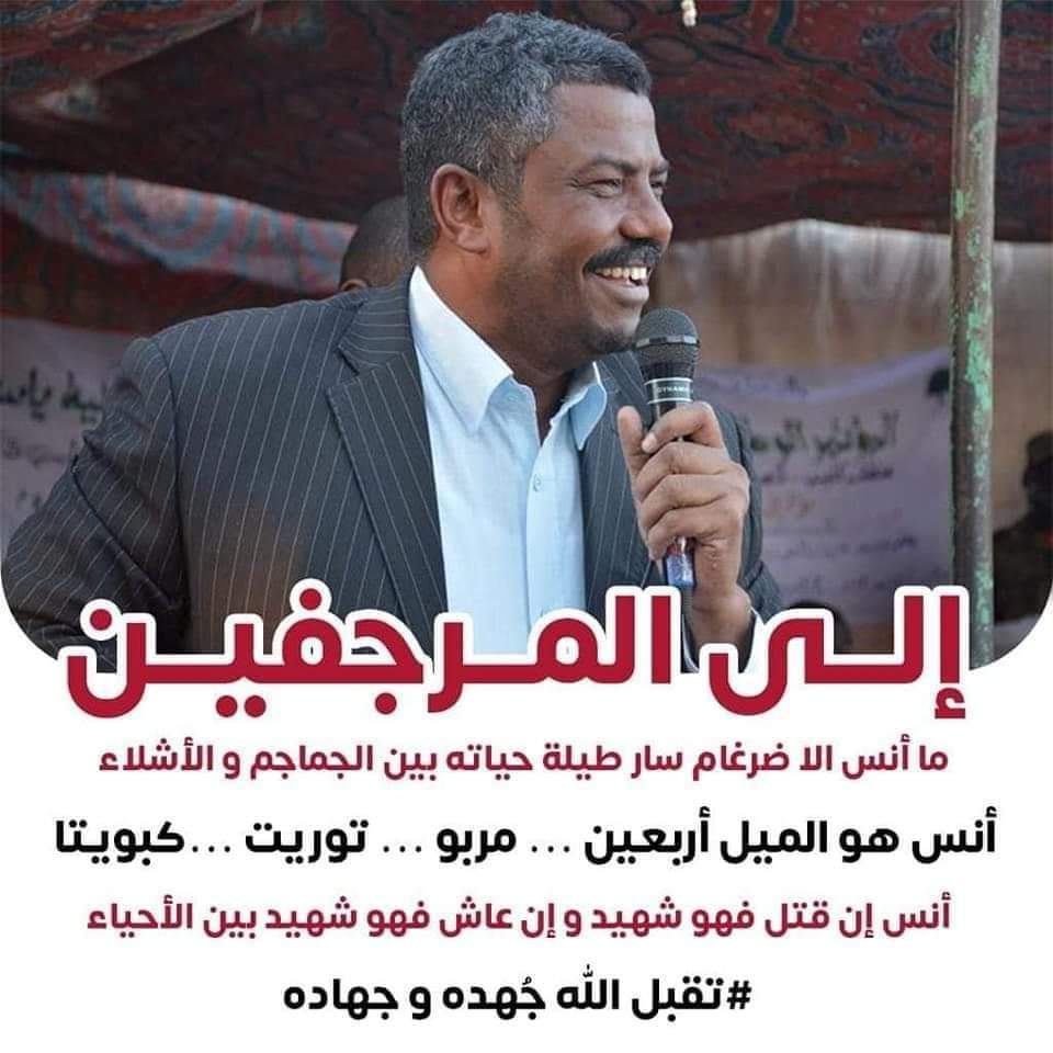 MZ0JNS9aLkjhtqx's tweet photo. أخذ المشركون عمار بن ياسر فلم يتركوه حتى سب النبي صلى الله عليه وسلم وذكر آلهتهم بخير، ثم تركوه، فلما أتى رسول الله صلى الله عليه وسلم، قال: ما وراءك؟ قال: شر يا رسول الله، ما تركت حتى نلت منك، وذكرت آلهتهم بخير قال: كيف تجد قلبك، قال: مطمئناً بالإيمان، قال: إن عادوا فعد) https://t.co/tf77SXu0TO