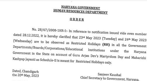 deepak_ynr's tweet photo. May 23, &amp; May 24, 2023 will be observed as Restricted Holidays (RH) in all the Govt Depts, Boards,Corporations &amp; Educational Institutions in the State on account of Guru Arjan Dev's Martyrdom Day &amp; Maharishi Kashyap Jayanti.

#haryana https://t.co/M39FWSumKW