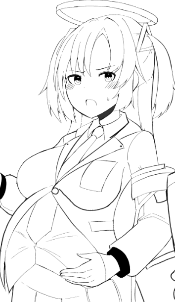 次回ユウカ おや? 