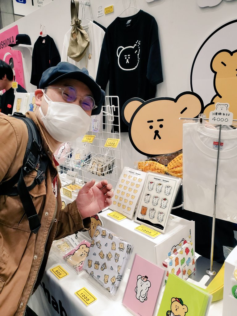 Brian 4001 tweet media