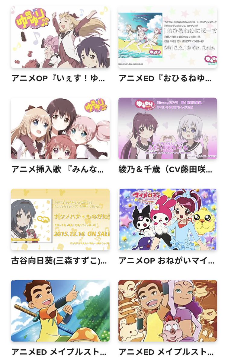 ra_fin's tweet photo. ポートフォリオ作りました！
https://t.co/evUlC7vGmg

音楽制作のご依頼はお気軽にどうぞ。作詞作曲編曲からボーカルディレクションまで、作品やアーティストさんの世界観をぐぐっとブーストいたします！ https://t.co/5DvfARU2fJ