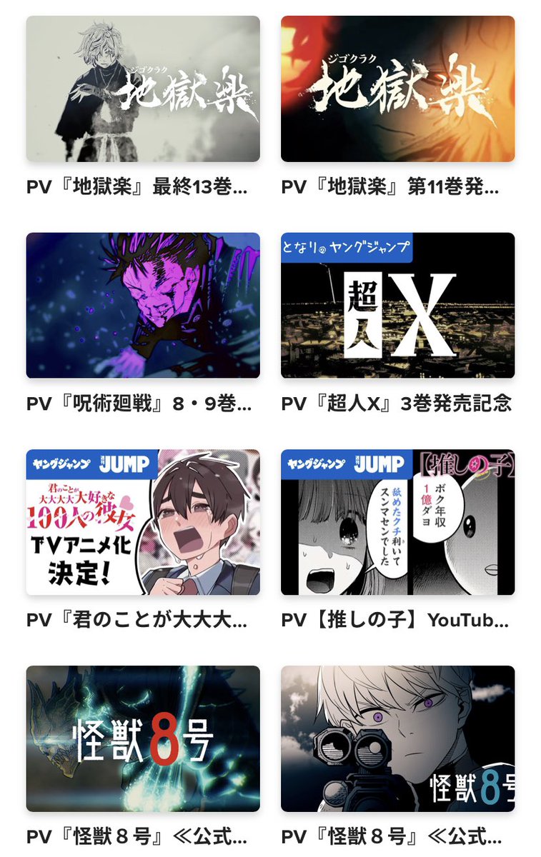 ポートフォリオ作りました！
foriio.com/lafin

音楽制作のご依頼はお気軽にどうぞ。作詞作曲編曲からボーカルディレクションまで、作品やアーティストさんの世界観をぐぐっとブーストいたします！