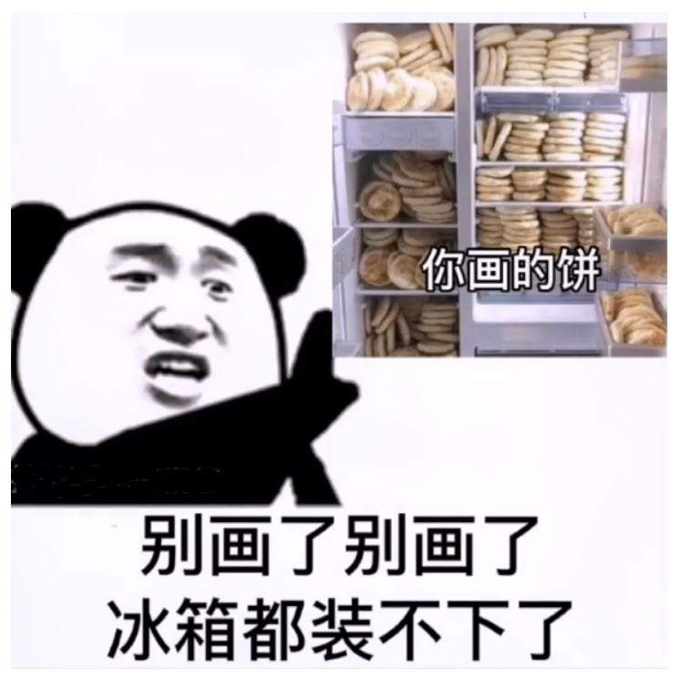 jasmy(J先生) tweet media