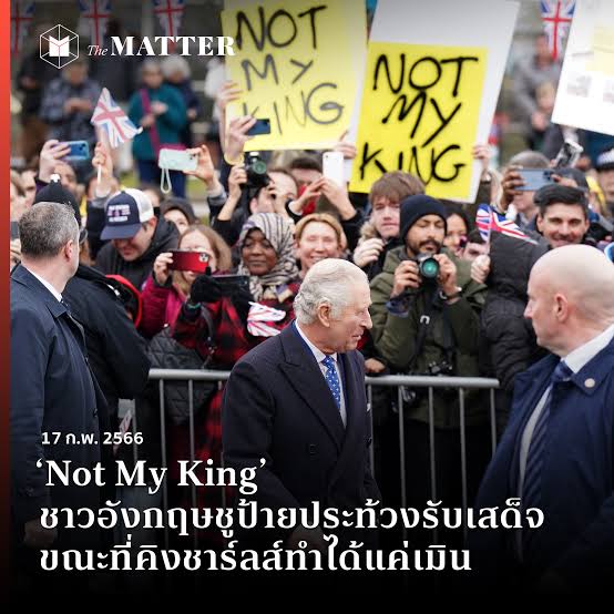 Chotisak112's tweet photo. วิจารณ์  ปธน.อเมริกา นี่โดนจับเหรอ?
ส่วนในรูปคือที่อังกฤษไม่กี่วันก่อนนี่เอง https://t.co/mUaEyDt7Ft