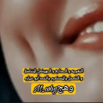 لمن أراد التخلى عنك لا تقل أنك لا تستطيع العيش من دون شخص ما ستعلمك الحياة أنها لا تقف على أحد ستجد نفسك يا صديقي تستطيع العيش بالجميع وببعضهم وبدونهم.
#قروب_اصيل_للدعم
#سلاطين_الفخر_للدعم 
#قروب_الصقور_للدعم
