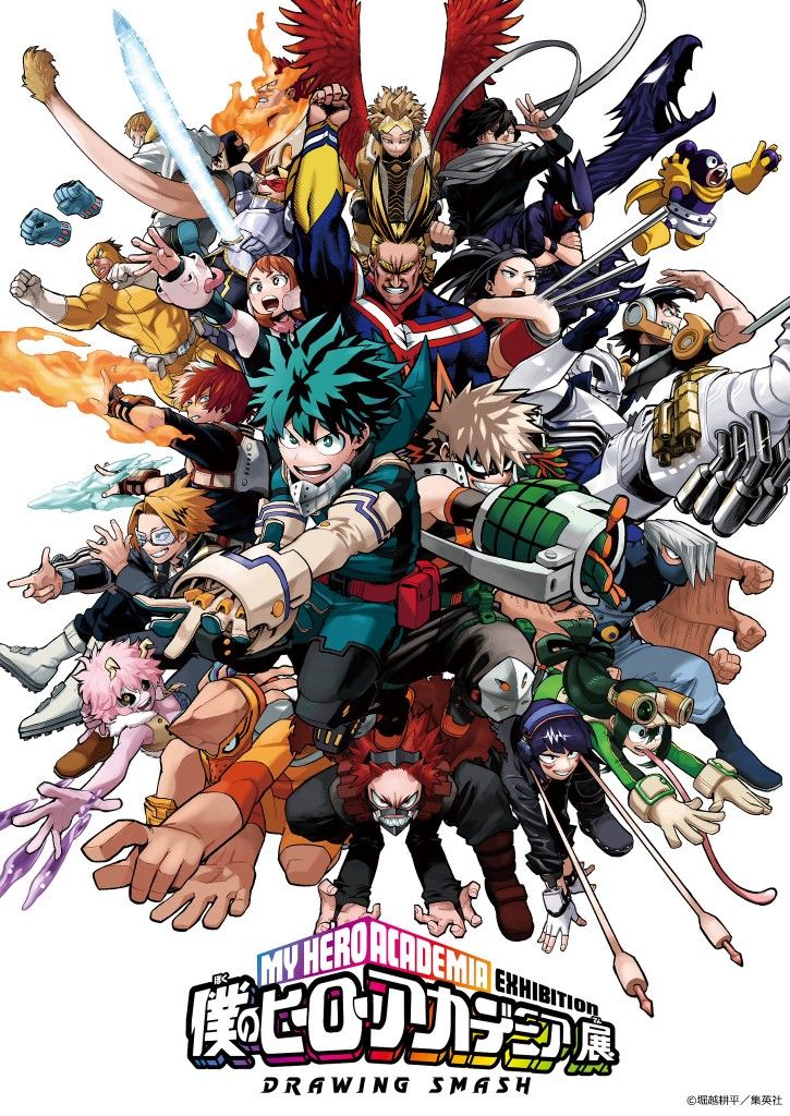 chips_eater44's tweet photo. Mha or Hunter x hunter

Best art:
Best plot:
Best fights:
Best character design:
Best protagonist:
Best antagonists:  
Best world building:
Best arc: 
Best cast:
Personal Fav https://t.co/ynPKgW1rJk