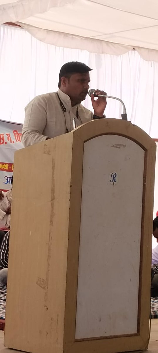 *बिजली विभाग के ठेका कर्मचारियों का प्रदर्शन:* विभाग में अटैच करने के साथ 62 साल तक जॉब गारंटी और बीमा करवाने की मांग 
dainik-b.in/BRcMGVNUVzb