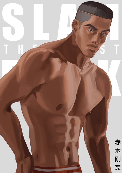 赤木冈宪  #akagitakenori #slamdunk