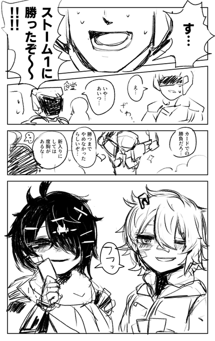 地球防衛軍6、すっごく楽しかったです(微ネタバレ) 