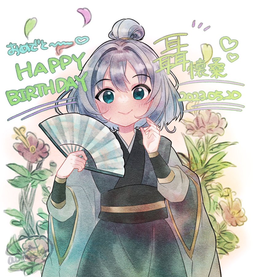 FwlPs2DaUAIkGd9?format=jpg&name=900x900