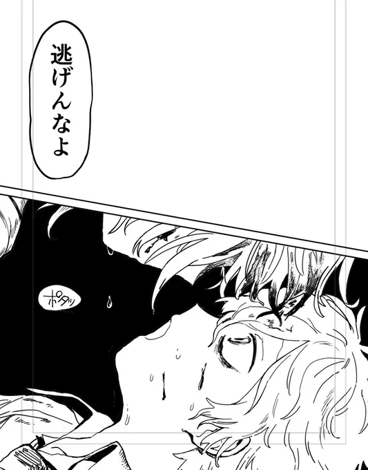 🥂👔 