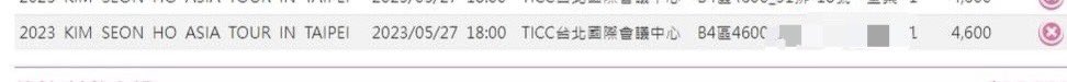 PRuby9's tweet photo. ปล่อยบัตร Fan meeting in Taipei 27 May
Zone B4 แถวที่4 ของโซนค่ะ 
ลดราคาจากหน้าบัตรค่ะ 4000 twd 
เพราะย้ายโซนค่ะ
รับพร้อมกันหน้างานได้เลยค่ะ
ทักสอบถามที่นั่งได้นะคะ
#คิมซอนโฮ
#김선호
#Kimseonho https://t.co/u6zTiVGmK5