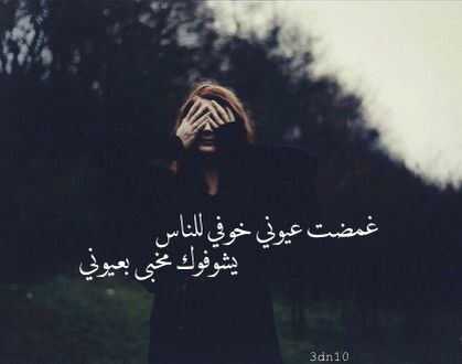 mimios68's tweet photo. فيروز وما أدراك ما فيروز https://t.co/gkfAsNze0Z