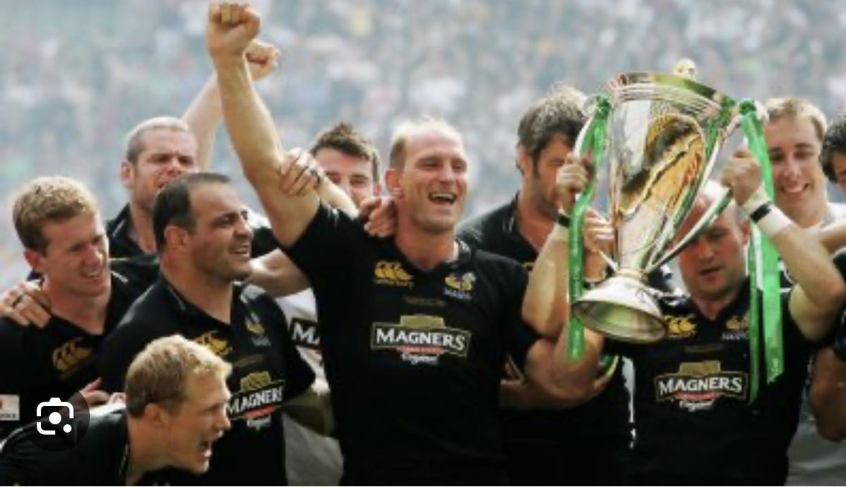 🐝 Champions Cup 2007 🐝