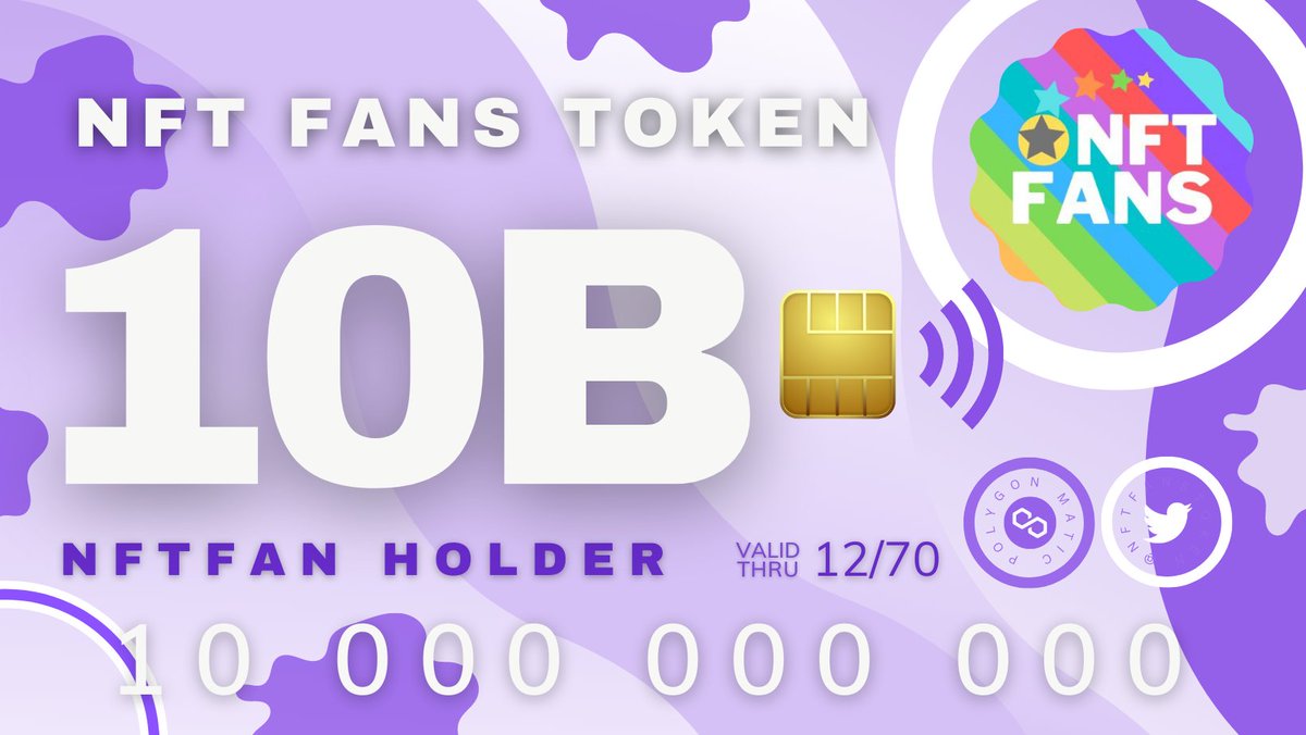 NFT FANS TOKEN tweet media