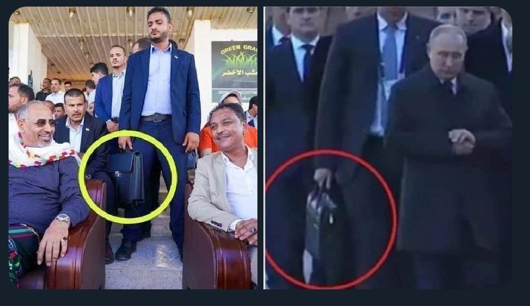 الصورة