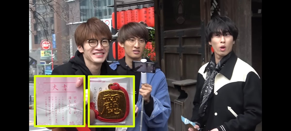 ohjo_sama's tweet photo. Super funny thing is that, I got the exact same fortune as Fukka sincr he pulled from the women's fortunes 🤣 (super lucky + kanji for beauty) 💜

I shall not get another omikuji for the rest of my life I shall squeeze this super lucky one until I can.🤣 https://t.co/m4Muo1FPm0