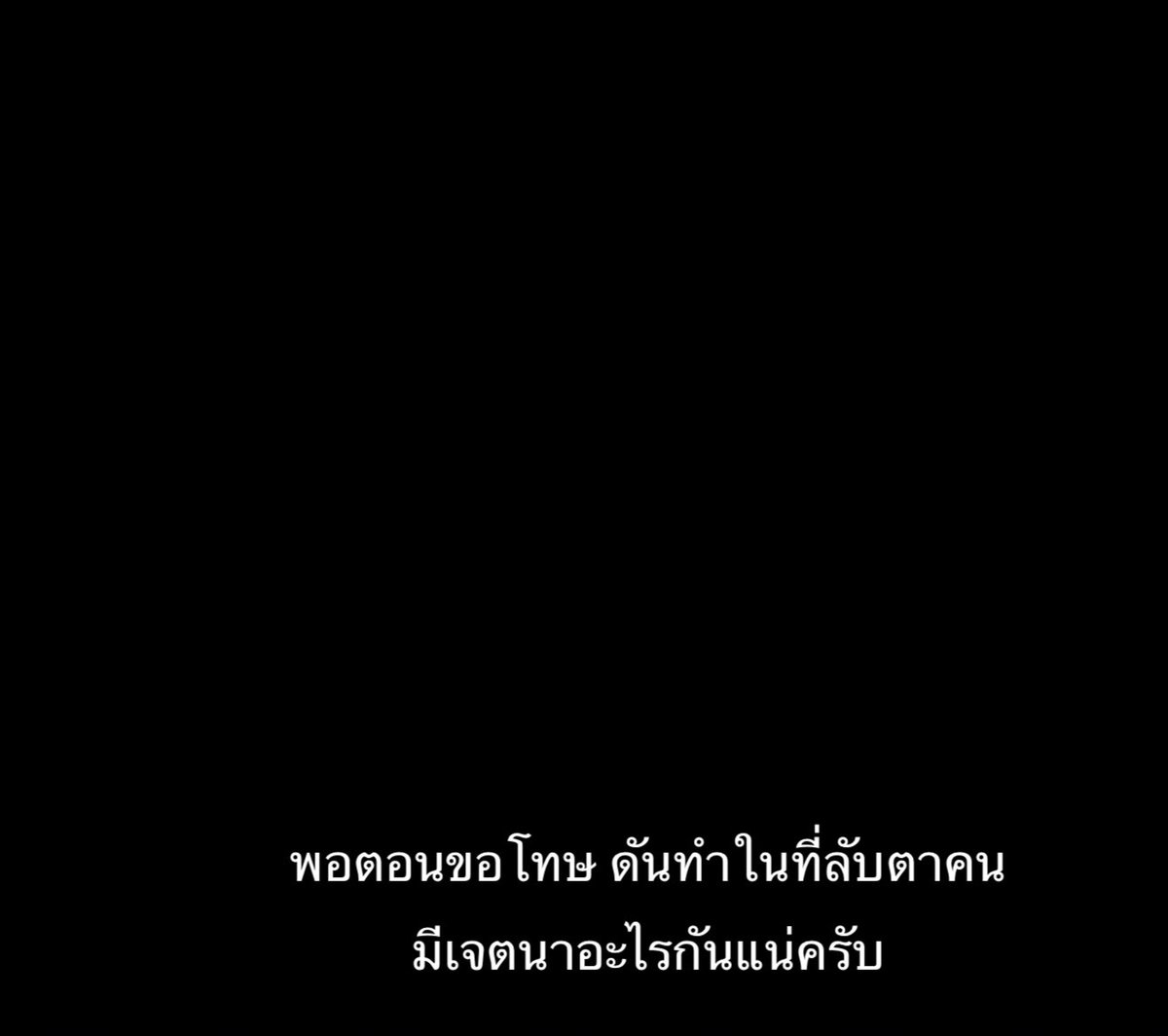 Kseries_addict's tweet photo. ว่าปิยบุตรแรงมาก https://t.co/IX0eAZIN0C
