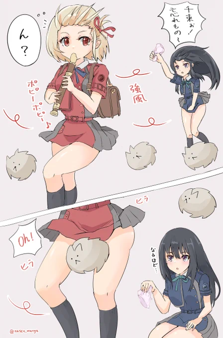 千束に忘れ物を届けるたきな #リコリコ #強風オールバック