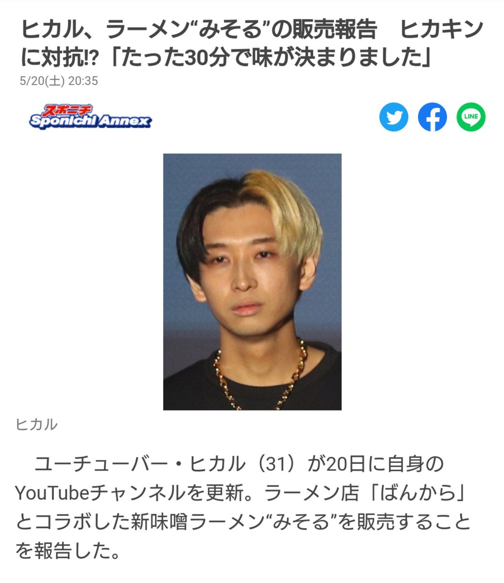 FTG flat On Twitter wwwwww ftg-flat-on-twitter-wwwwww