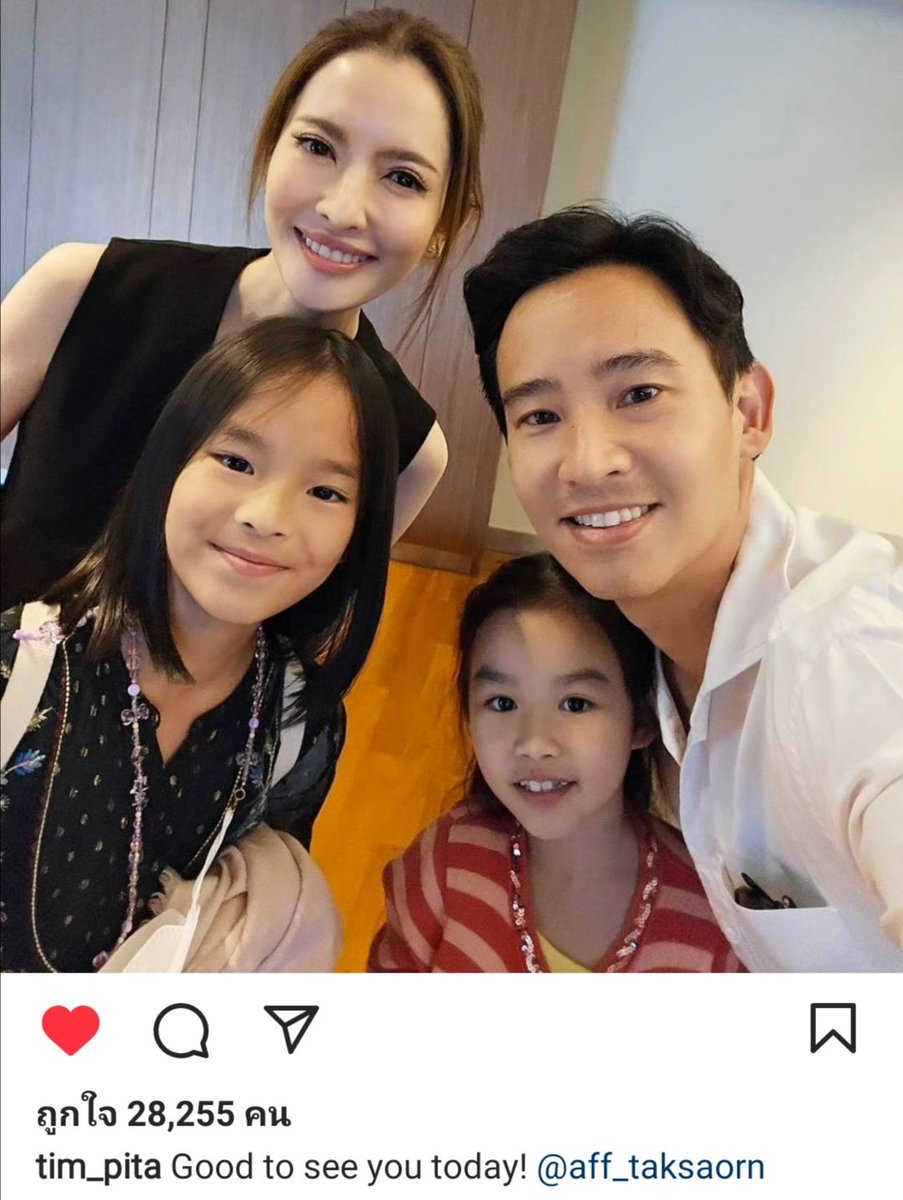 WKongprew's tweet photo. หรือว่าจะสิ้นสุดทางเพื่อน...😁😁
นี่ถือไม้พายเตรียมลงเรือ​ #แอฟทิม​ ละน้าาา​ #พิธาลิ้มเจริญรัตน์ #แอฟทักษอร​ #พิพิม​ #ปีใหม่​ #สะดุดรักนายกพรรคส้ม​ #พรรคความแร้ #พรรคที่จะล้อม https://t.co/O66P9wMdwS
