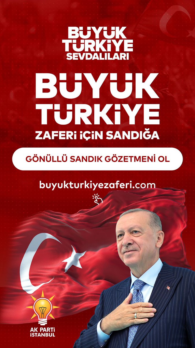 akkadinistanbul's tweet photo. Demokrasimize, ülkemize ve yarınlarımıza seninle birlikte sahip çıkalım!

Büyük Türkiye Zaferi için vurduğumuz mührü, millî irademizi hep birlikte koruyalım.

Büyük Türkiye Sevdalılarını, görev almak için bekliyoruz.👇

🔗https://t.co/o7MhQ4tkV5 https://t.co/clIbE5TEQL