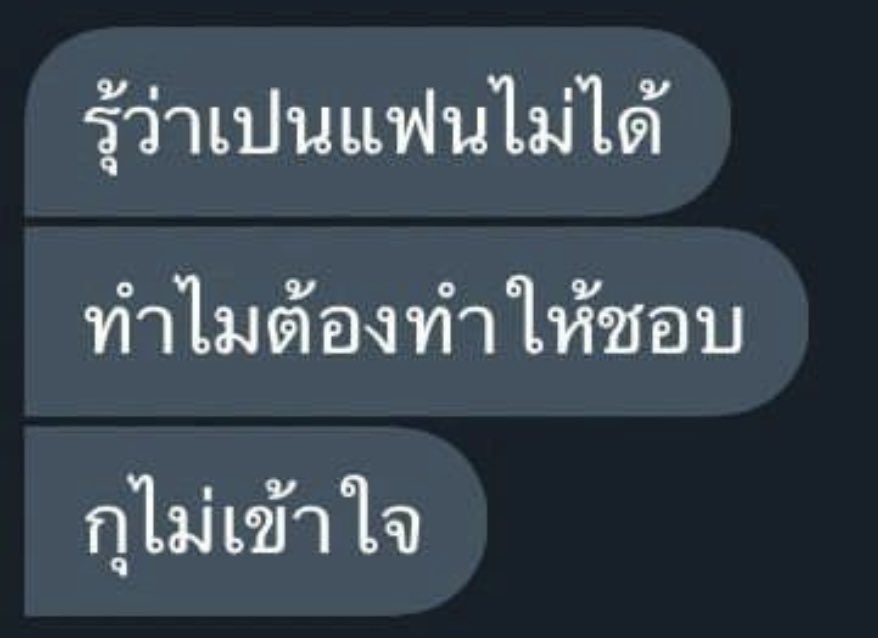 sad boy . tweet media